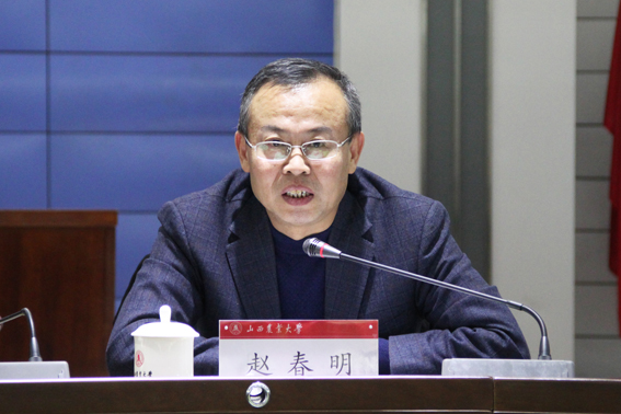 说明: https://news.sxau.edu.cn/_mediafile/news/2019/12/13/4r9inxh1vh.jpg