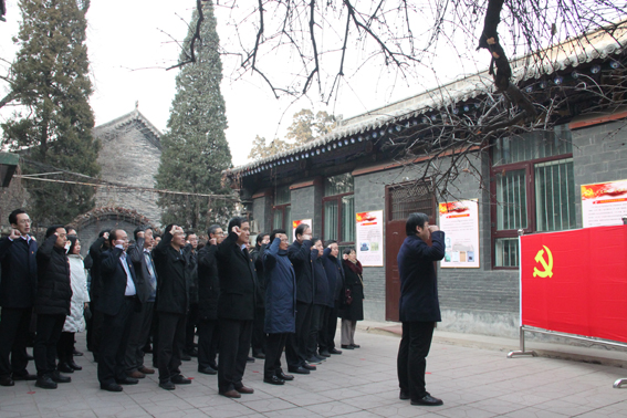 说明: https://news.sxau.edu.cn/_mediafile/news/2019/12/13/289jdi920o.jpg